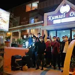 Hotel Airport Kumsal